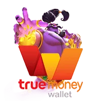 ฝากถอนออโต้ ไม่มีขั้นต่ำ